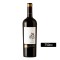 Oveja Negra S.V Cabernet Sauvignon 